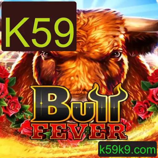 O Fascinante Mundo de BullFever: Um Guia Completo para K59