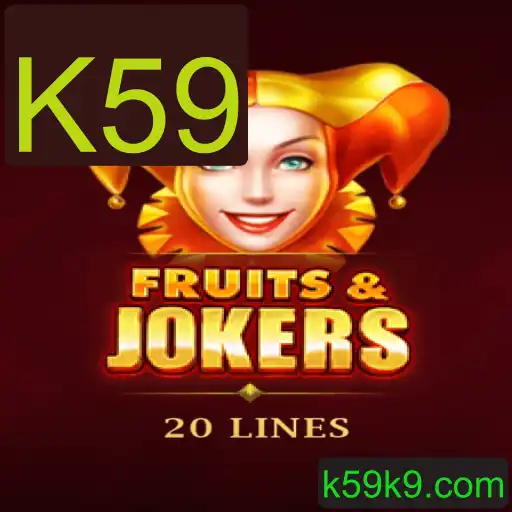 FruitsAndJokers20: Explorando as Regras e Dinâmicas do Novo Fenômeno de Jogo
