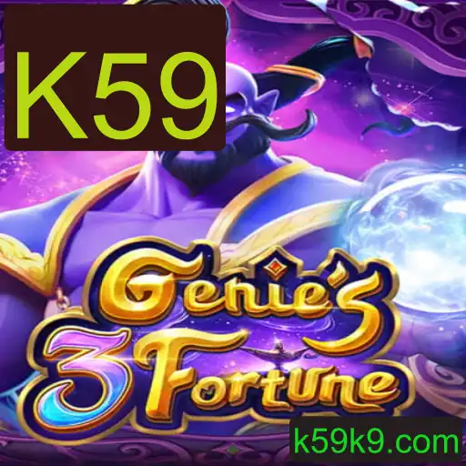 Genie3Fortune: Descubra o Fascinante Jogo de Estratégia