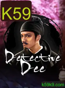 Explorando o Envolvente Mundo de DetectiveDee