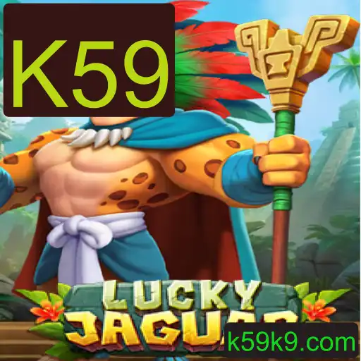 Descubra o Fascinante Mundo de LuckyJaguar: O Jogo de Estratégia do Momento