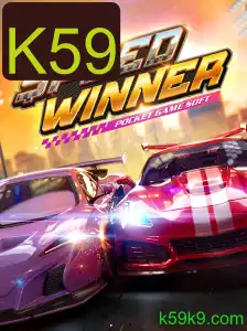 SpeedWinner: O Desafio de Velocidade com K59