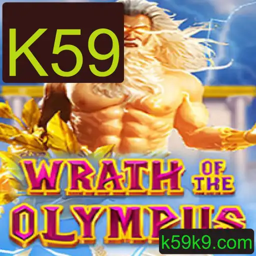 Wrath of Olympus: Uma Aventura Mítica Repleta de Estratégia